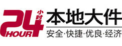 大同8-500吨吊车出租起重吊装公司